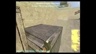 Stream-Counter-Strike