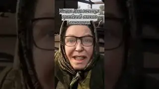 КОГДА ДЕД ВЫПИЛ САМОГОН... 🤣