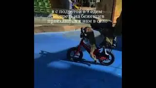 Мама: Чтобы в 9 была дома! #нетвойне #shorts #днр #япротиввойны #язамир
