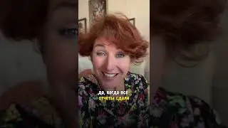 Что бухают в бухгалтерии