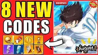 CODEs 🔥AUGUST⚡CAPTAIN TSUBASA ACE REDEEM CODES 2025- CAPTAIN TSUBASA CODES 2025  - CTA