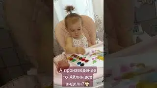 #детки #любовь #счастье