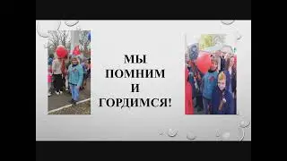 Ситников Василий Александрович "Бессмертный полк"