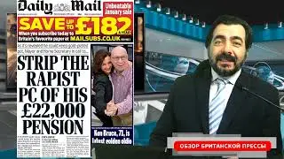 18/01/23 Британия замерзает. Церковь против однополых браков. Чем грозят забастовки в NHS.