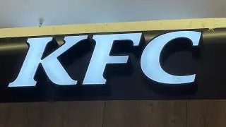 Макдональдс