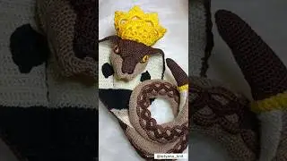 Кобра вязаная крючком и спицами 