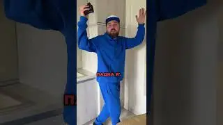 НЯМА ПАРИ ЗА МОРЕ!!!