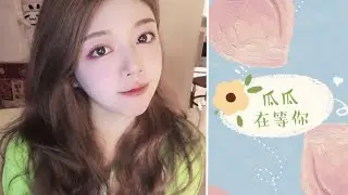 ASMR | 完事儿你就不虚了