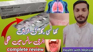 Betnisol tablet uses | Benefits | How to use betnisol tablet | betamethasone  uses | betnisol uses |