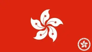 Anthem of Hong Kong (Instrumental)