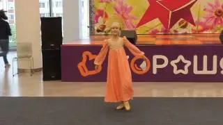 Анна Озеренская – 