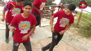 LOS HIJOS DE LA BANDA (Y TU MUEVELO SUAVE)