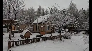 НА 