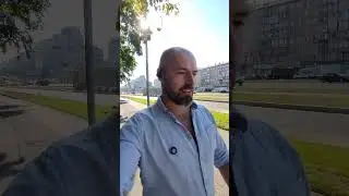 Я невероятно смущён и приглашаю вас к себе