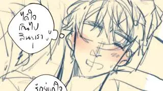 【พากย์ไทย】- GMLV original comic - Birthday -【TAKUYA】
