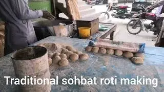 Traditional Roti Making | Sohbat roti | Dera Ismail Khan | Shorts