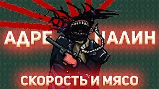Эта игра тебя ВЫСУШИТ | Post Void