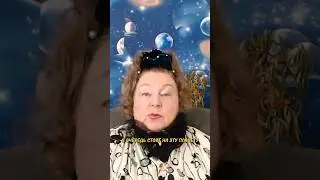 🌟ОСТАНЕТСЯ ОЧЕНЬ МАЛО ЛЮДЕЙ | Наталья Грибанова | Дар Мира