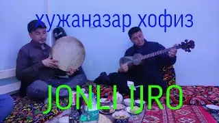 Бешик туйи 2 Шавкат бешик туйи ва жой туйи