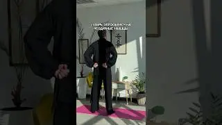 Массаж ягодичных мышц 