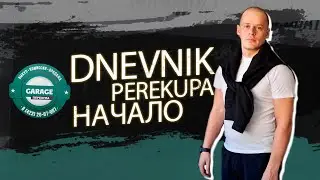 Перекуп из Владивостока