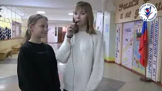 Год семьи