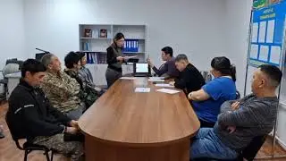 ОC ТОО 