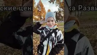 Дети на Art Excel