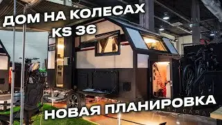 KARSO KS36 Full Review. New Configuration