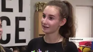 Лисичанський колектив Street Dance став найрезультативнішим танцювальним колективом України