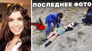 Самые УЖАСНЫЕ Смерти в Истории Приключений на Природе... (Часть 7)