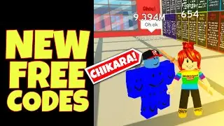*NEW* AFS FREE CODES Anime Fighting Simulator FREE Chikara Shards + ALL Working Free Codes  | ROBLOX