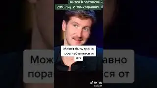 отказать в трубе или вылечить всех вакциной