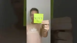 Успех - это стратегия!  #fitnessmotivation