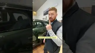НОВЫЙ GEELY ATLAS - как вам? Пишите в комментариях! 
