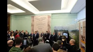Парламентские слушания дикоросы ГД 7 апреля 2016 года часть 2