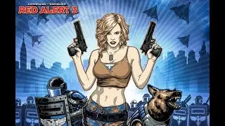 Red Alert 3 прохождение Альянс Канны Приманка для акулы