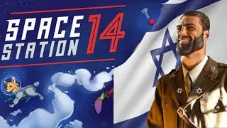 [SS14] Israel Strikes