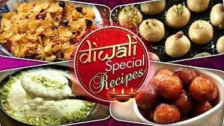दिवाली की बेस्ट ११ रेसिपीज  | Best Diwali Recipes | Diwali Special | Recipe In Hindi