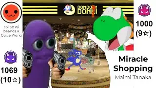 Miracle Shopping - 田中マイミ / Don Don Donki Theme (Taiko Custom Chart Collab w/ Beanos & GuivenYong)