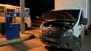 Gazelle driver rushes to the rescue! Two weeks without cigarettes!