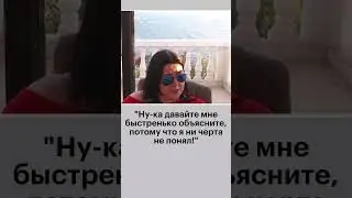 Ошибки начинающих игроделов: не просить помощи