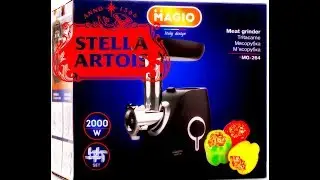 РЕЦЕПТОР. Обзор мясорубки MAGIO MG-264 под пиво Stella Artois #23