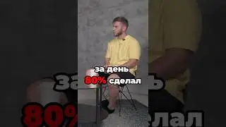 80% ЗА ДЕНЬ НА КРИПТО АРБИТРАЖЕ😱 #криптоарбитраж #арбитраж #криптовалюты