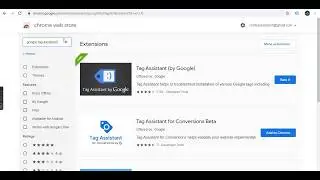Check Google Tag Manager| How To Check If Google Tag Manager Is Working| Google Tag Manager Tutorial