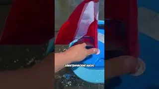 остров для дыхания 