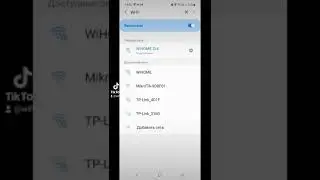 настройка MiKrotik из коробки. Как настроить микротик в коттедже
