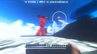 UNRELEASED CLIPS (#CodeineComboContest)