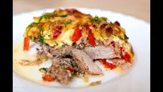 ПРОСТО ВКУСНЫЙ УЖИН