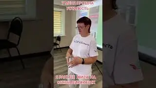 Раньше я жила на обезболивающих